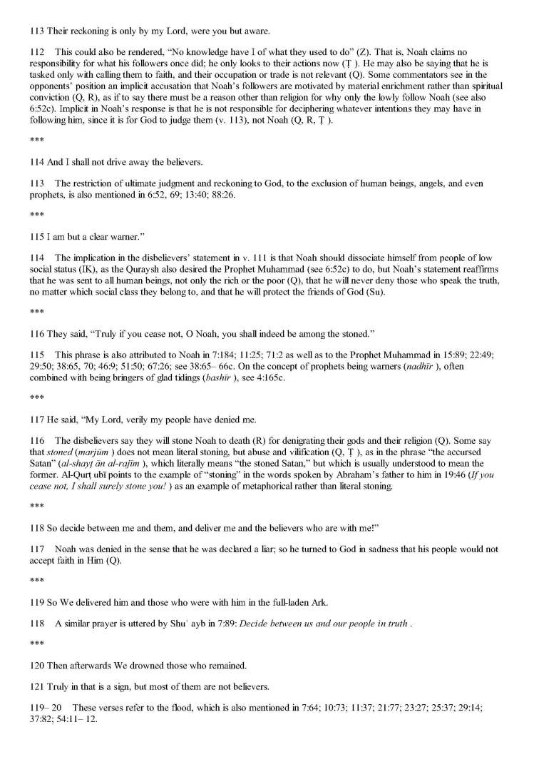 TheStudyQuranANewTranslationandCommentary_Page_0843