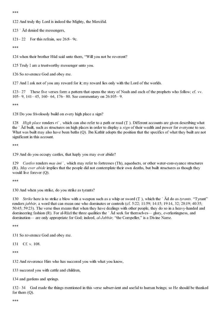 TheStudyQuranANewTranslationandCommentary_Page_0844