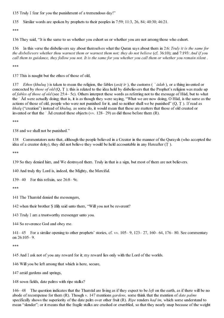 TheStudyQuranANewTranslationandCommentary_Page_0845