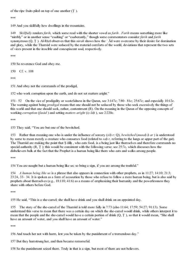 TheStudyQuranANewTranslationandCommentary_Page_0846