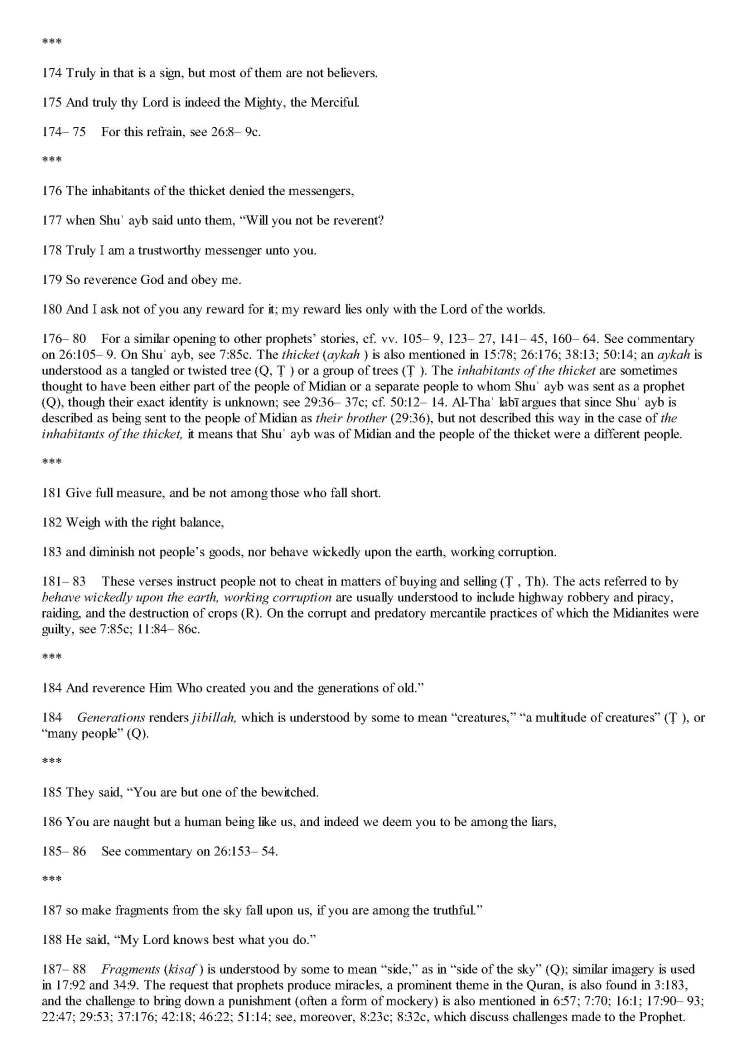 TheStudyQuranANewTranslationandCommentary_Page_0848