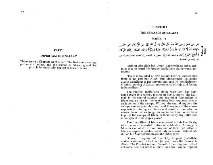 Virtues of Salaat (Prayer)_Page_06