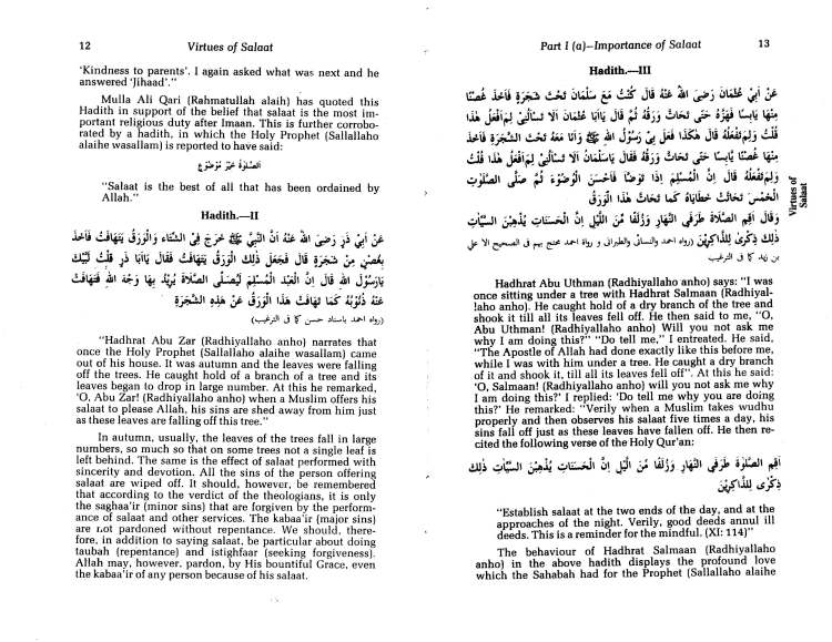 Virtues of Salaat (Prayer)_Page_07