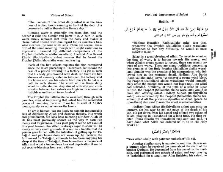 Virtues of Salaat (Prayer)_Page_09