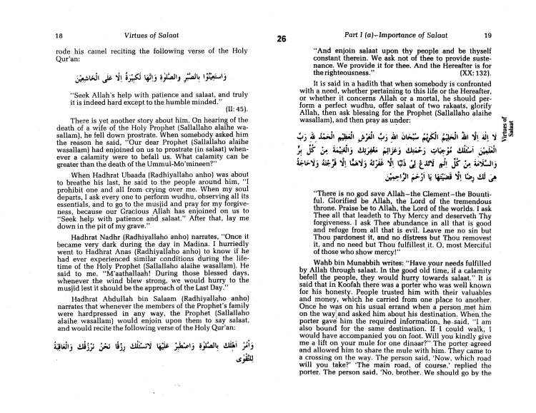 Virtues of Salaat (Prayer)_Page_10