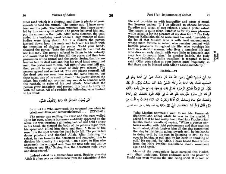 Virtues of Salaat (Prayer)_Page_11