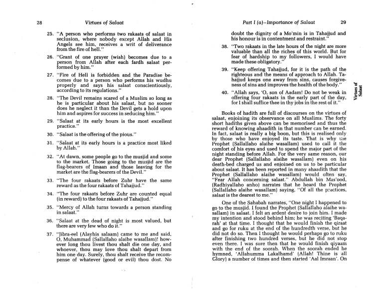Virtues of Salaat (Prayer)_Page_15