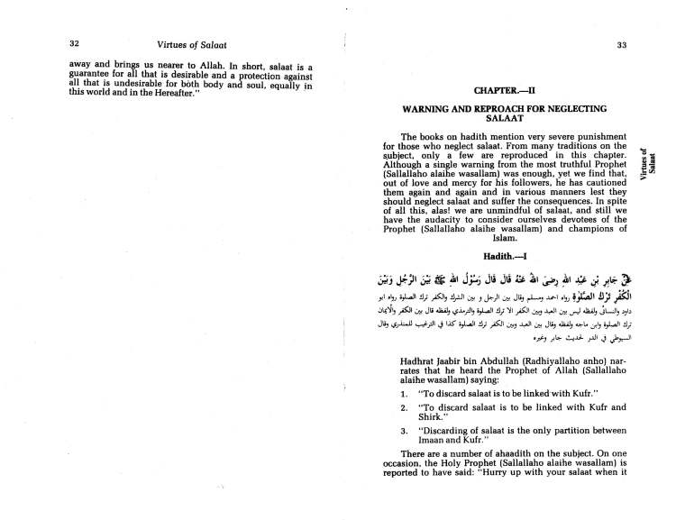 Virtues of Salaat (Prayer)_Page_17
