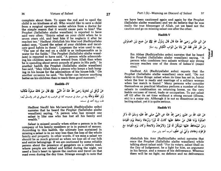 Virtues of Salaat (Prayer)_Page_19