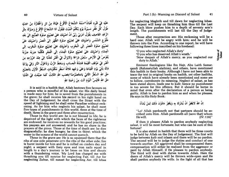 Virtues of Salaat (Prayer)_Page_21