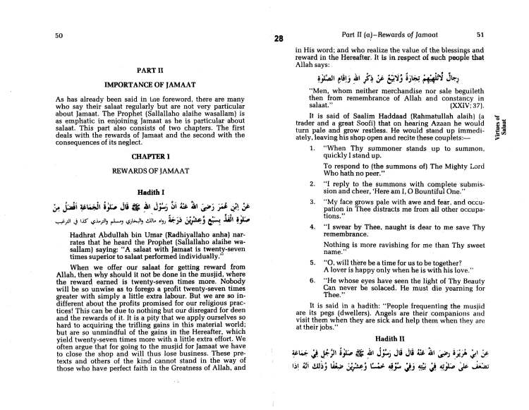 Virtues of Salaat (Prayer)_Page_26