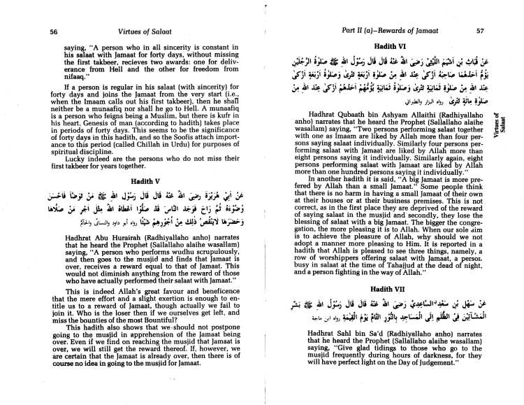 Virtues of Salaat (Prayer)_Page_29
