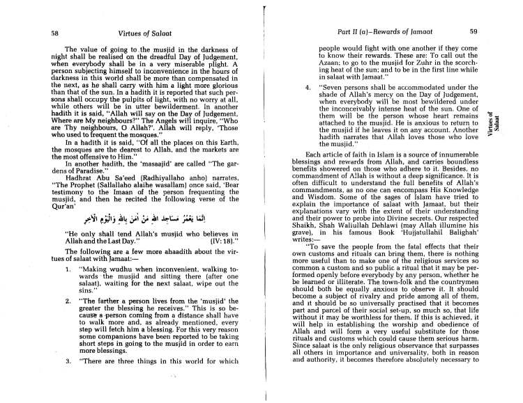 Virtues of Salaat (Prayer)_Page_30