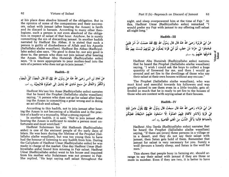 Virtues of Salaat (Prayer)_Page_32