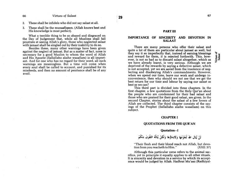 Virtues of Salaat (Prayer)_Page_34