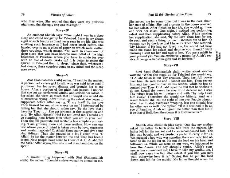 Virtues of Salaat (Prayer)_Page_39