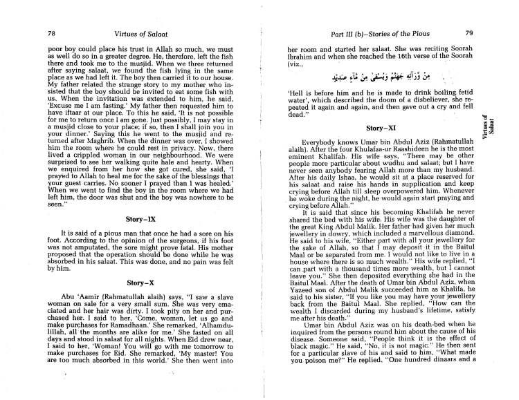Virtues of Salaat (Prayer)_Page_40