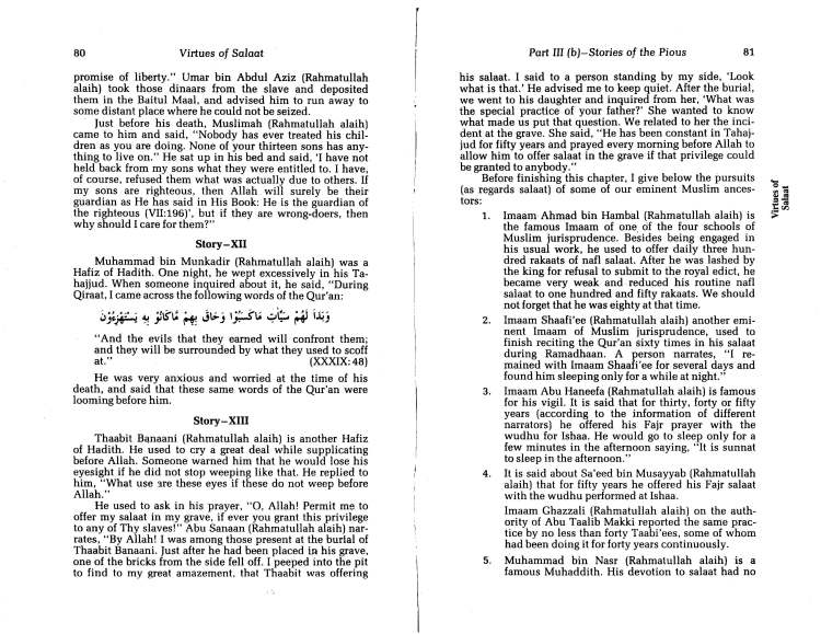 Virtues of Salaat (Prayer)_Page_41