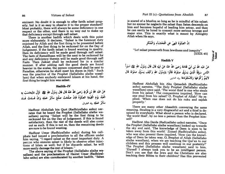 Virtues of Salaat (Prayer)_Page_44
