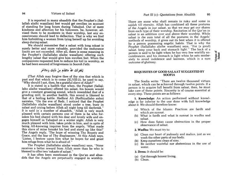 Virtues of Salaat (Prayer)_Page_48