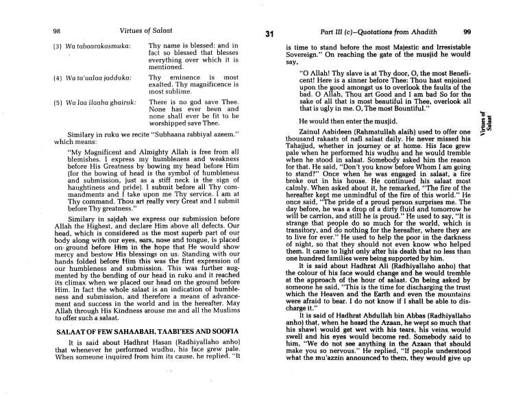 Virtues of Salaat (Prayer)_Page_50