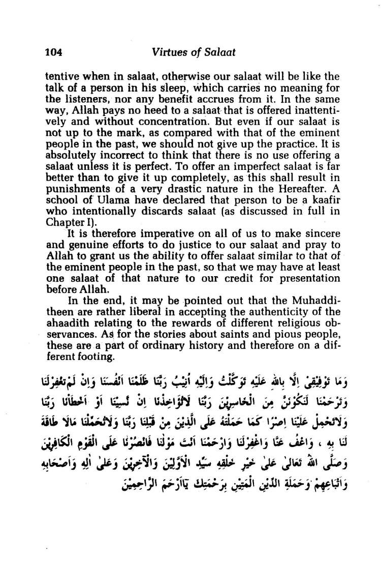 Virtues of Salaat (Prayer)_Page_53