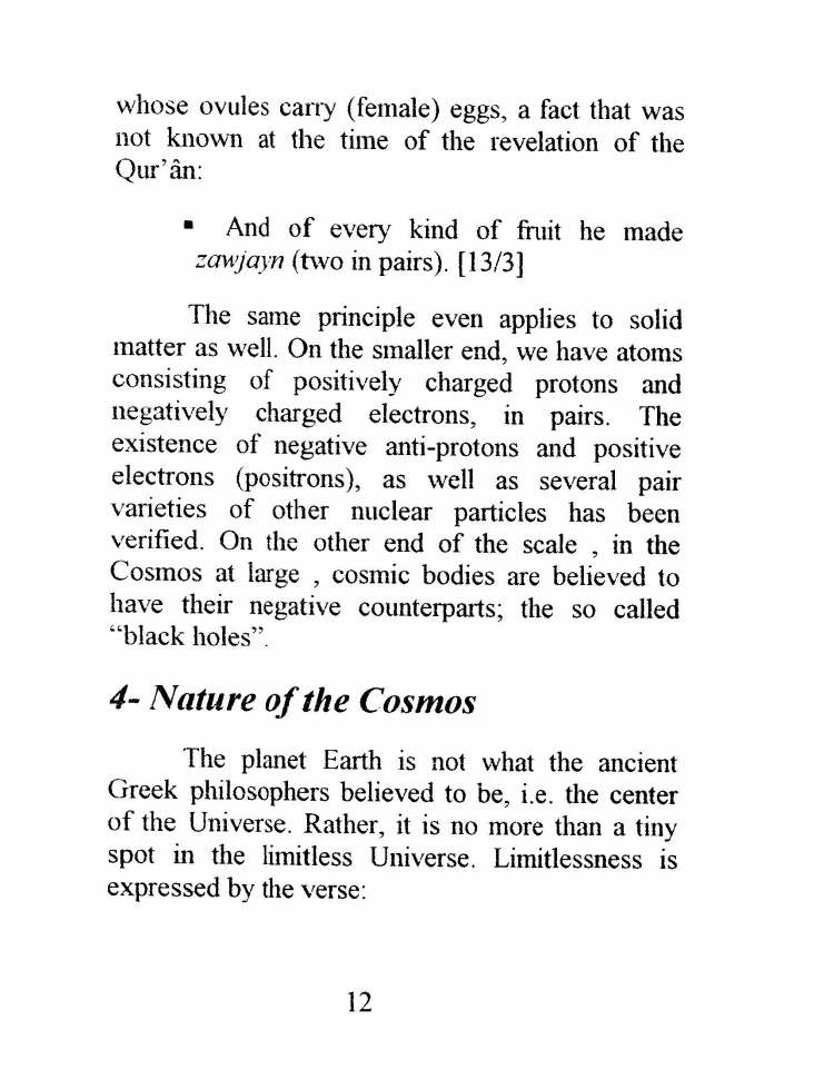 Why Islam Proofs of Modern Science - Nabil A. Haroun_Page_11