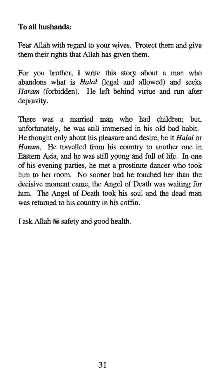 Winning the Heart of your Wife_Page_29