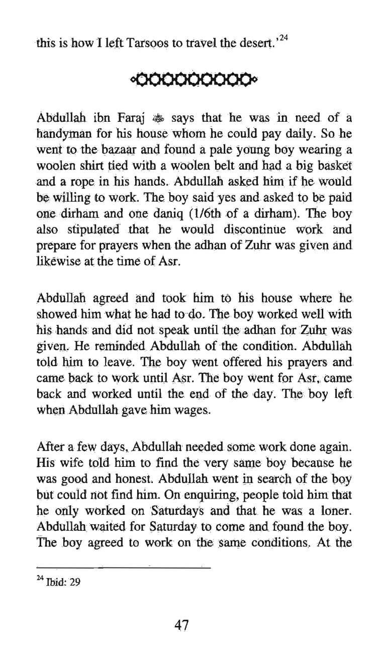 Winning the Heart of your Wife_Page_45